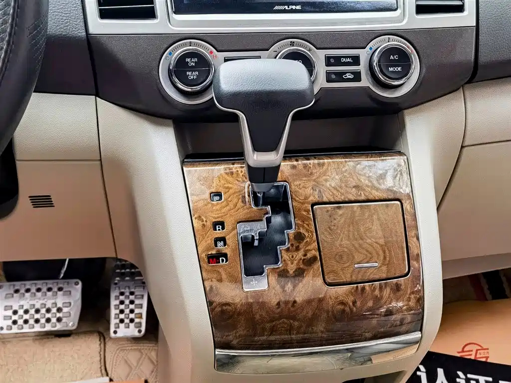 MAZDA 8 2011