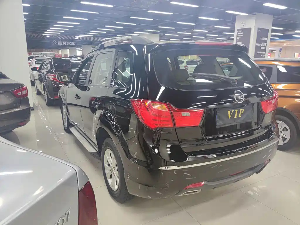 HAMA S7 2014