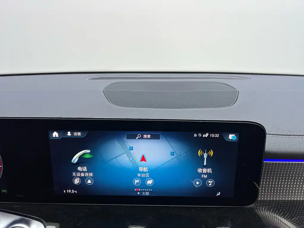 MERCEDES BENZ GLB 2023