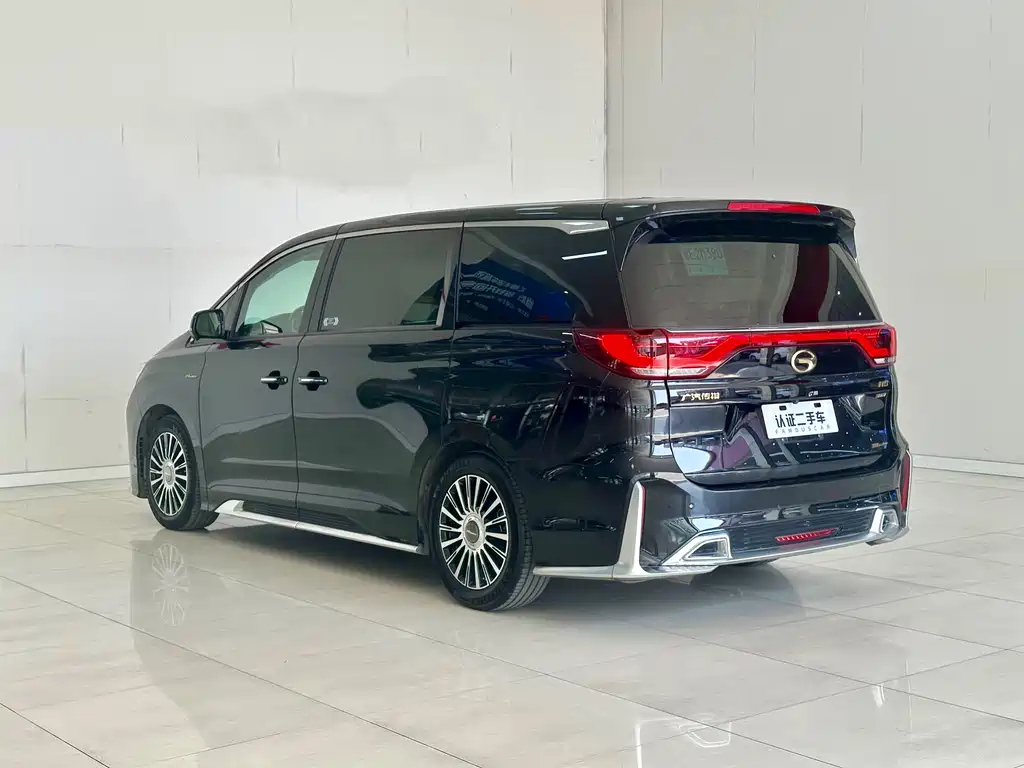 TRUMPCHI M8 2022