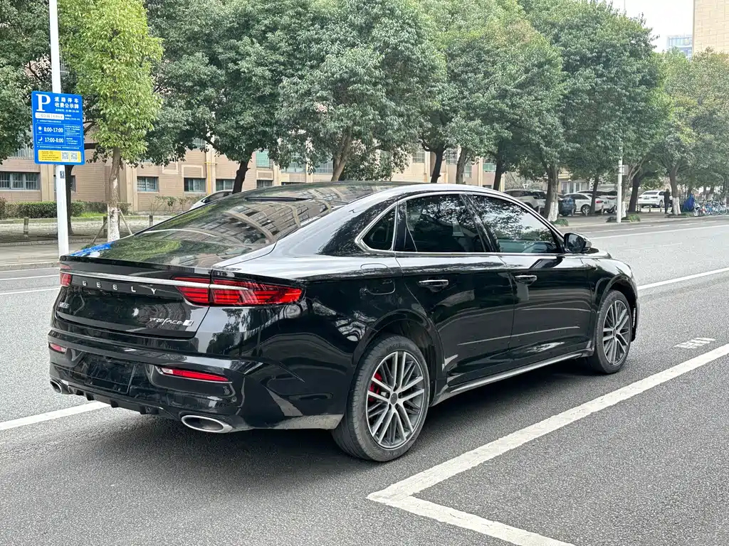 GEELY AUTO PREFACE 2022