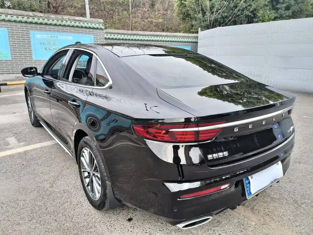 GEELY AUTO PREFACE 2023