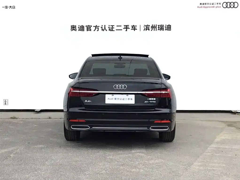 AUDI A6L 2021