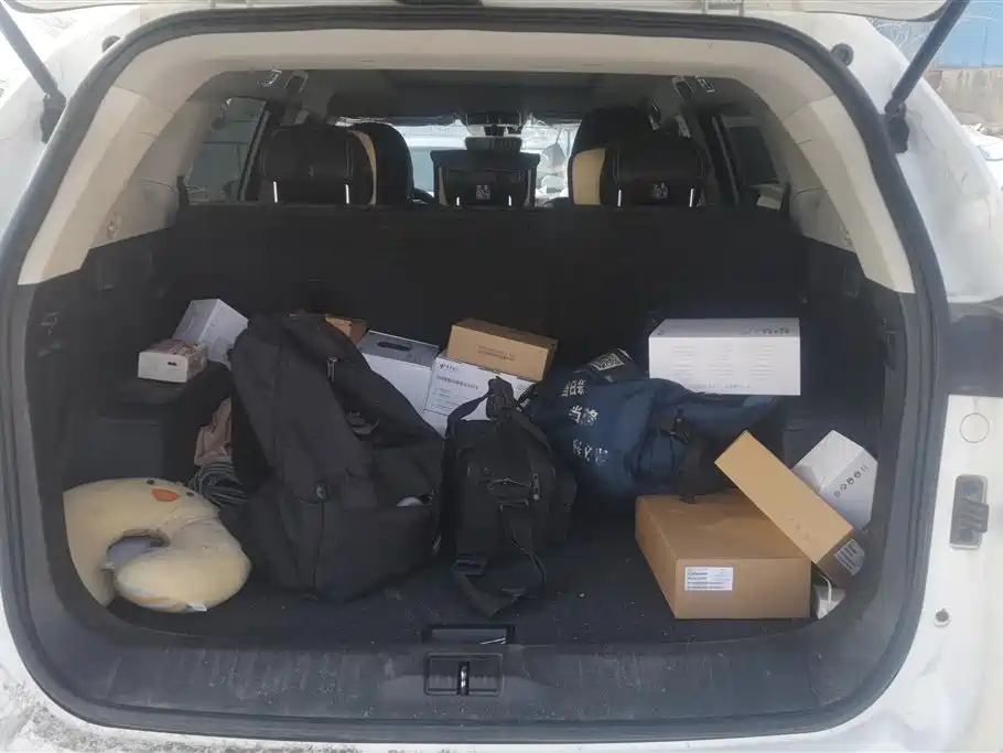 JETOUR X70 PLUS 2021