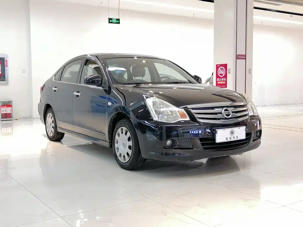 NISSAN SYLPHY 2016
