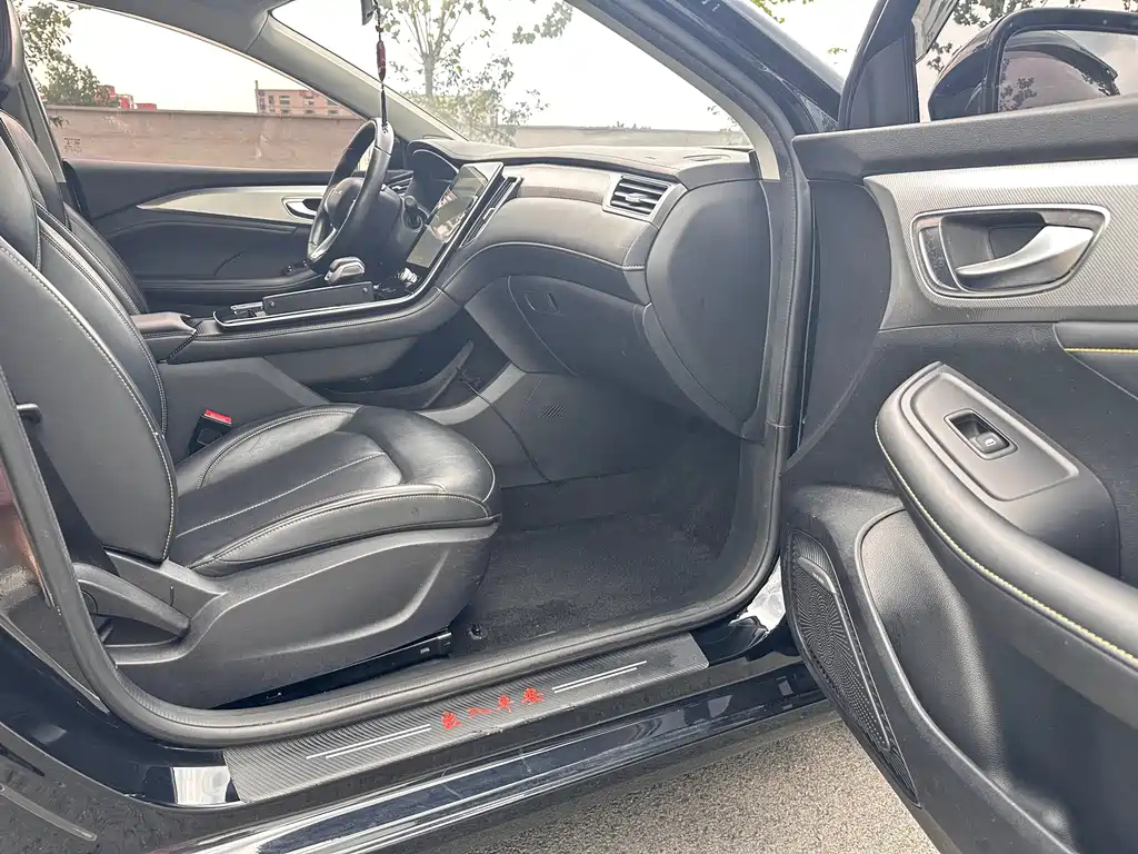 ROEWE I6 MAX 2021
