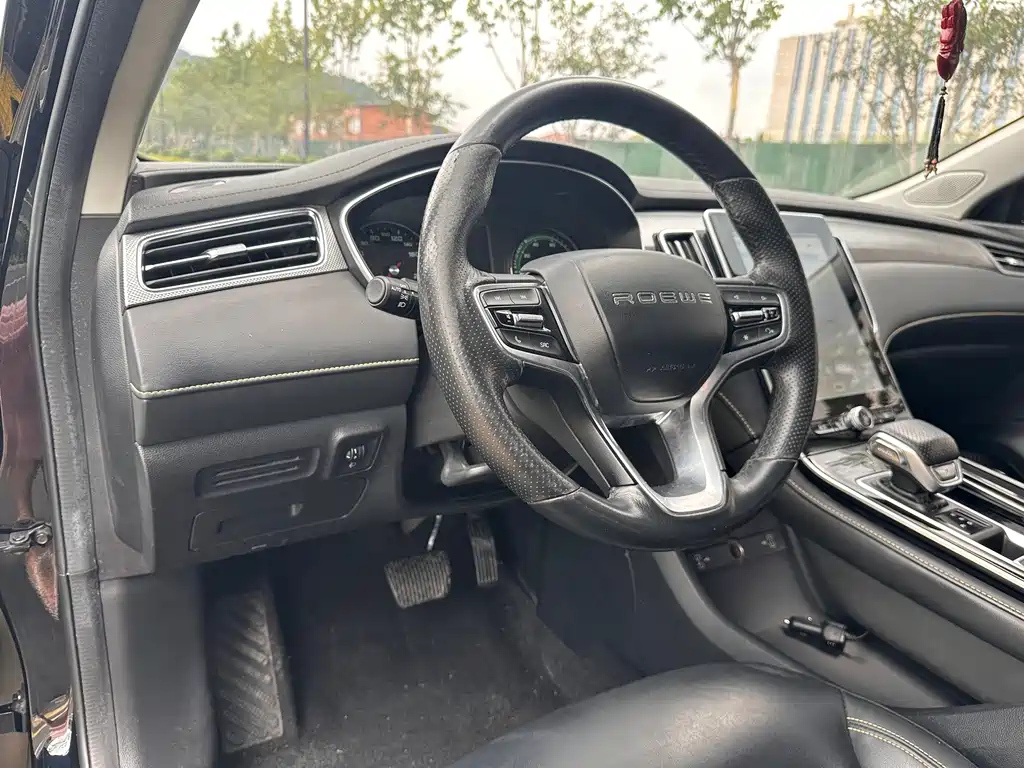 ROEWE I6 MAX 2021
