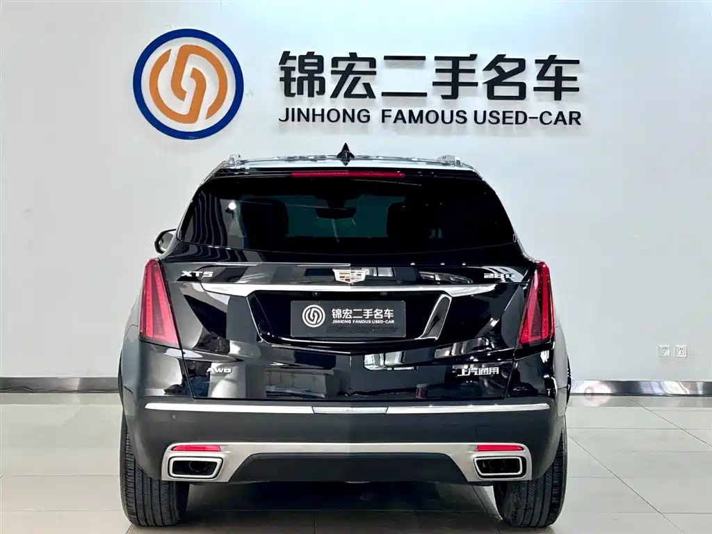 CADILLAC XT5 2020