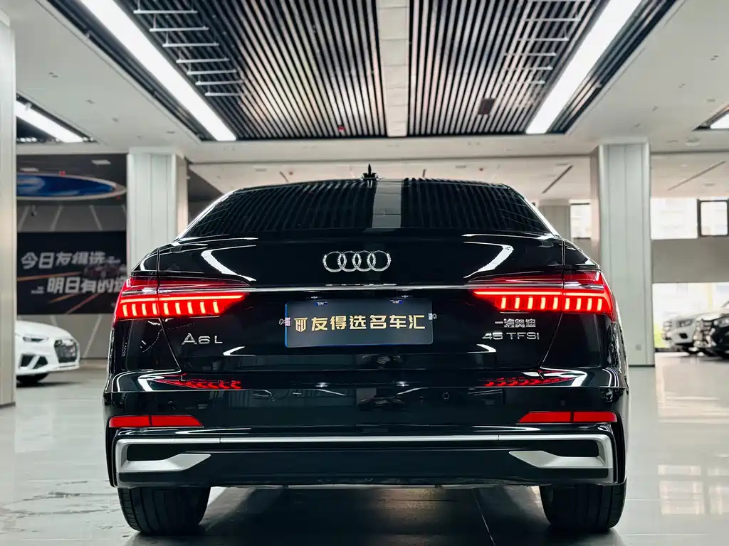 AUDI A6L 2023