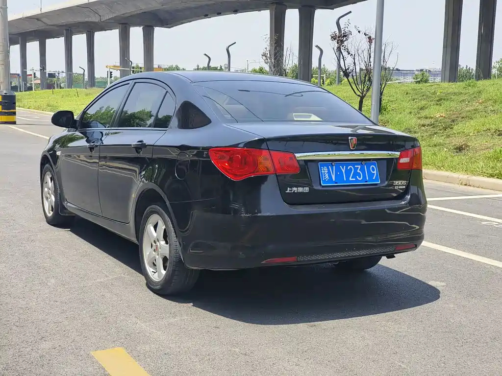 ROEWE 350 2013