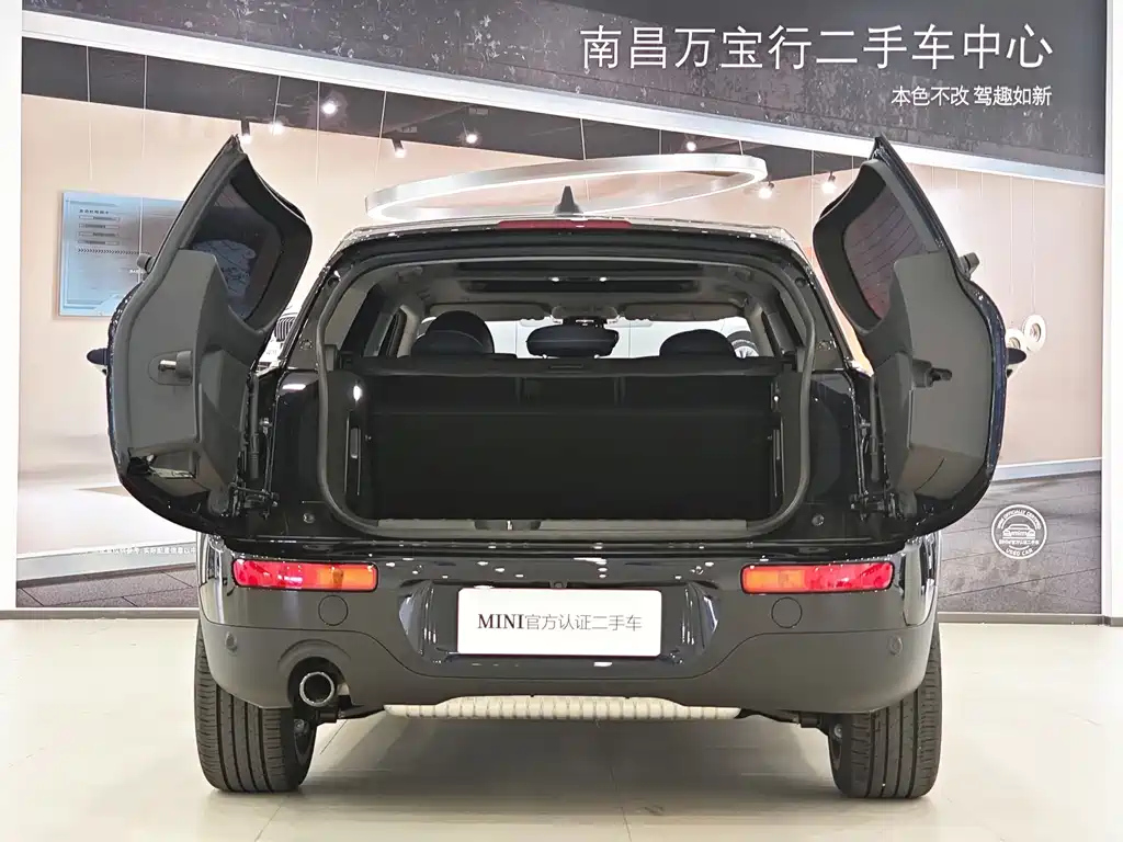 MINI CLUBMAN 2023