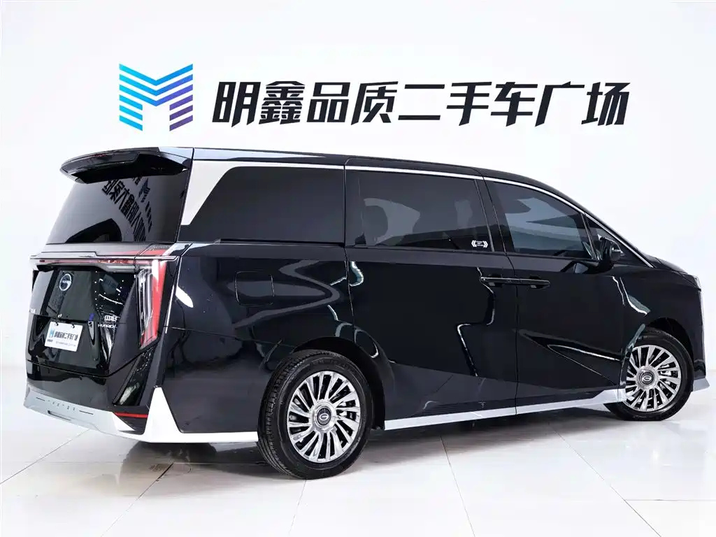 TRUMPCHI M8 2023