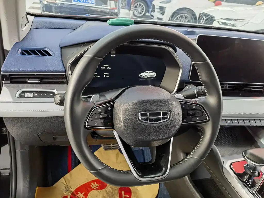 GEELY AUTO PREFACE 2022