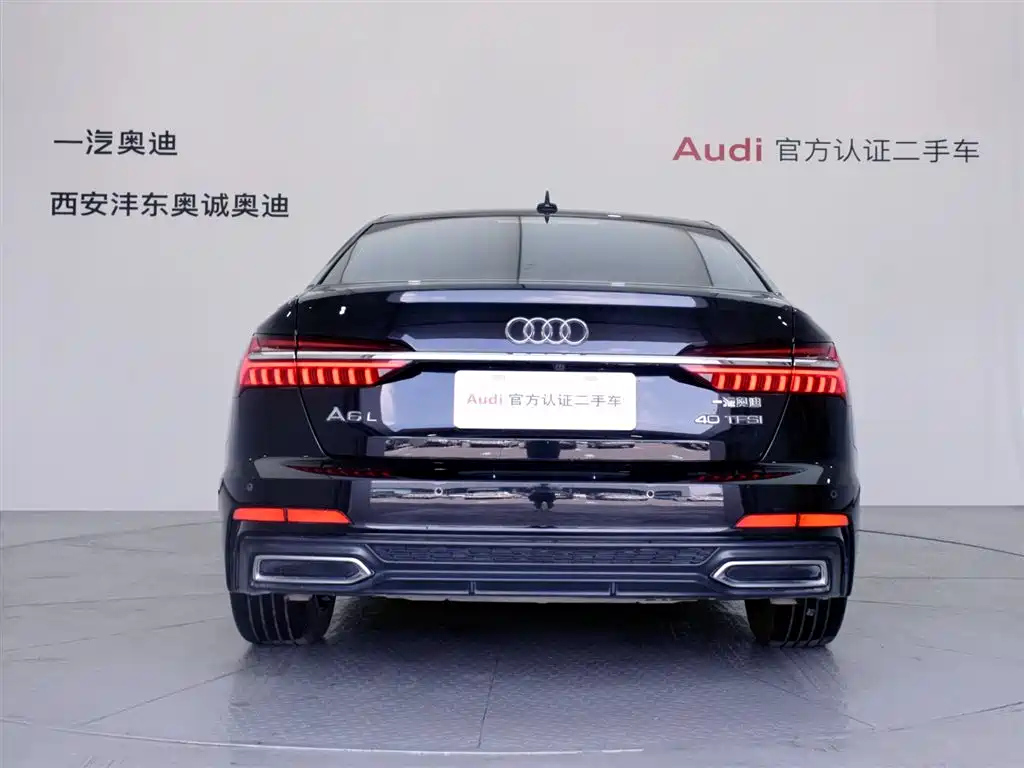 AUDI A6L 2022