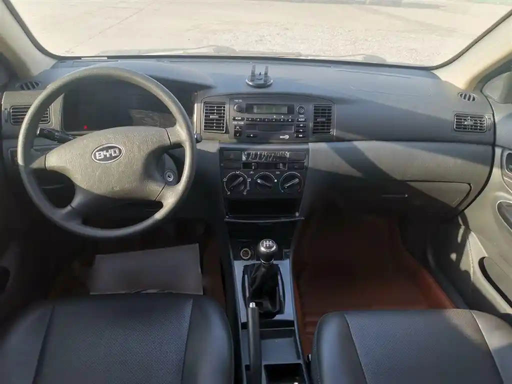 BYD F3 2020
