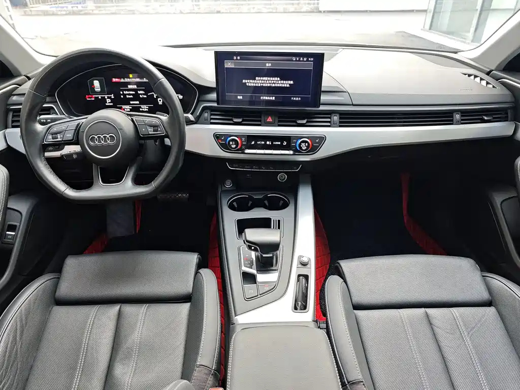 AUDI A4L 2022