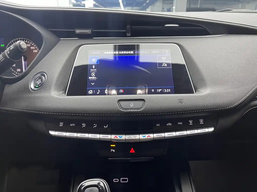 CADILLAC XT4 2021