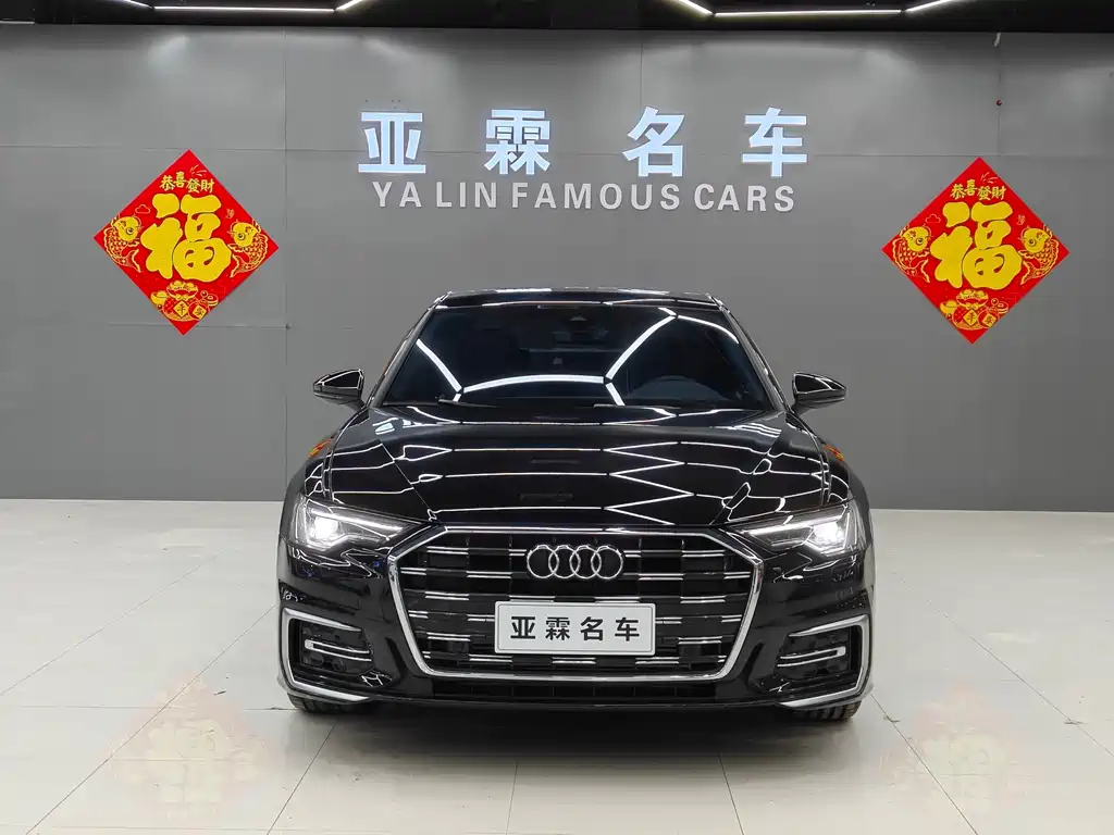 AUDI A6L 2024