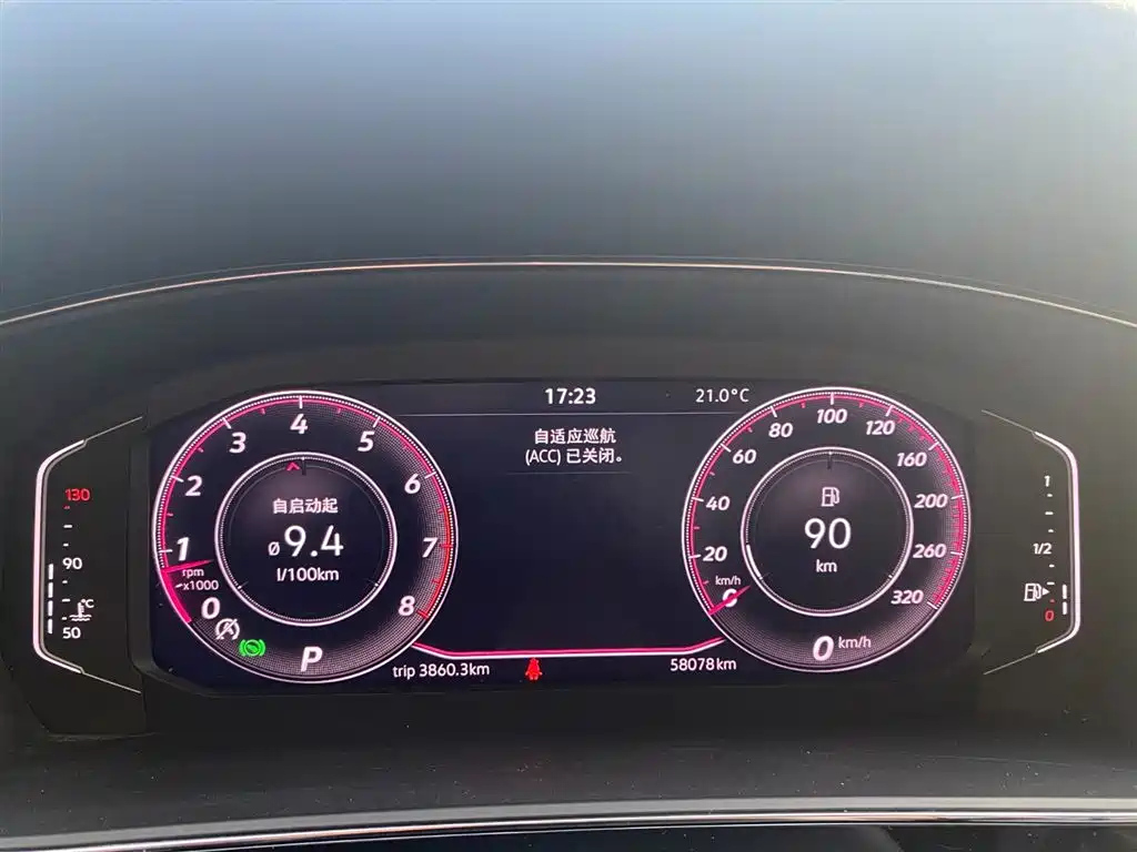 VOLKSWAGEN PASSAT 2022