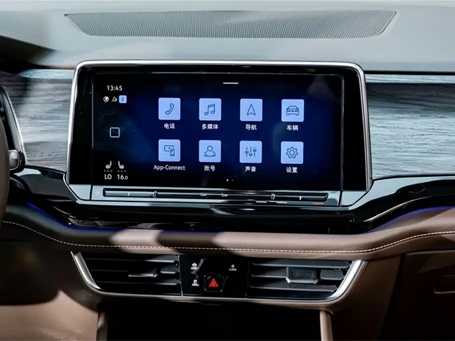 VOLKSWAGEN VILORAN 2024