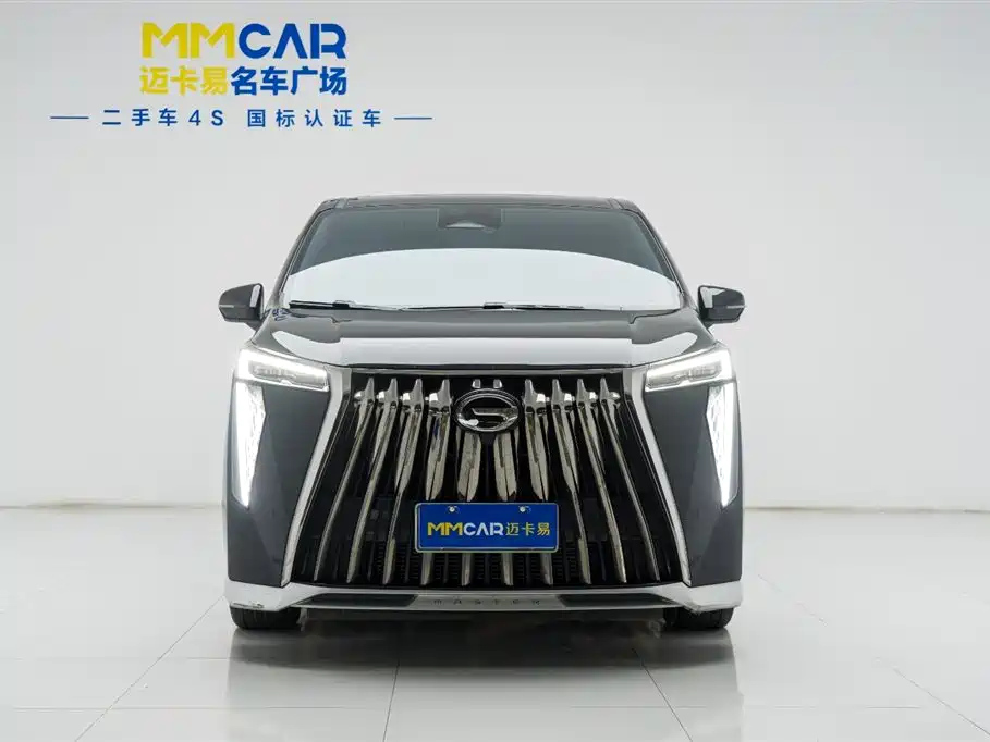 TRUMPCHI M8 2023
