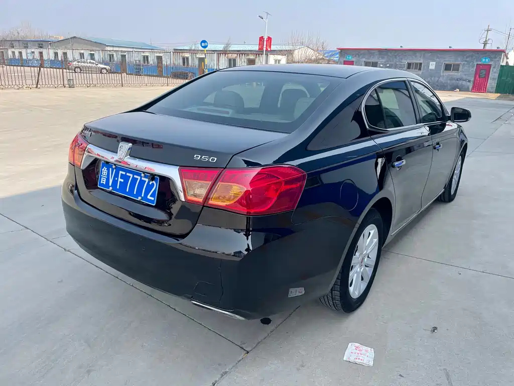 ROEWE 950 2015