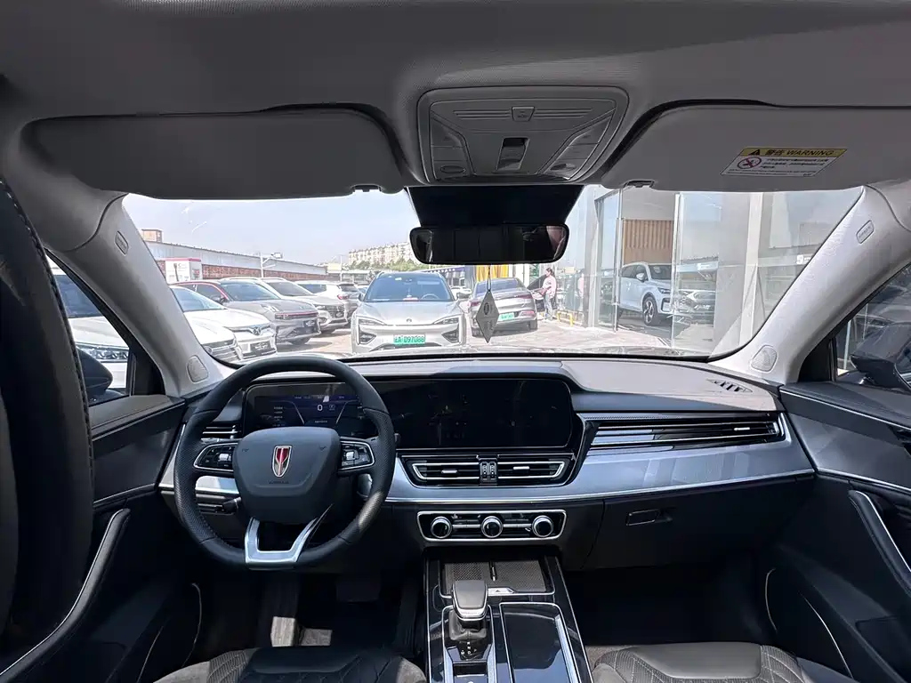 HONGQI HS5 2023