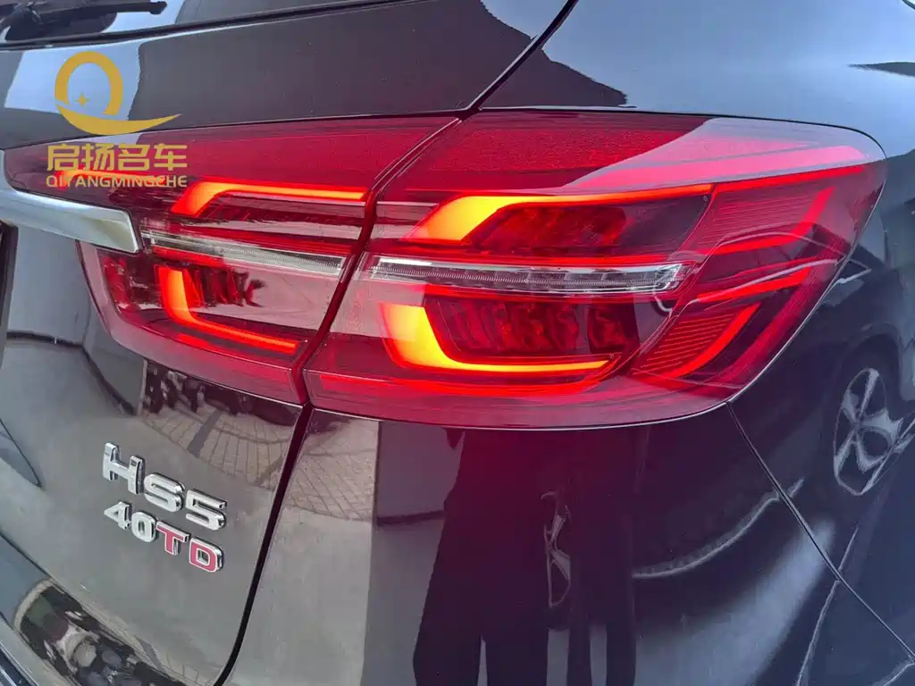 HONGQI HS5 2022
