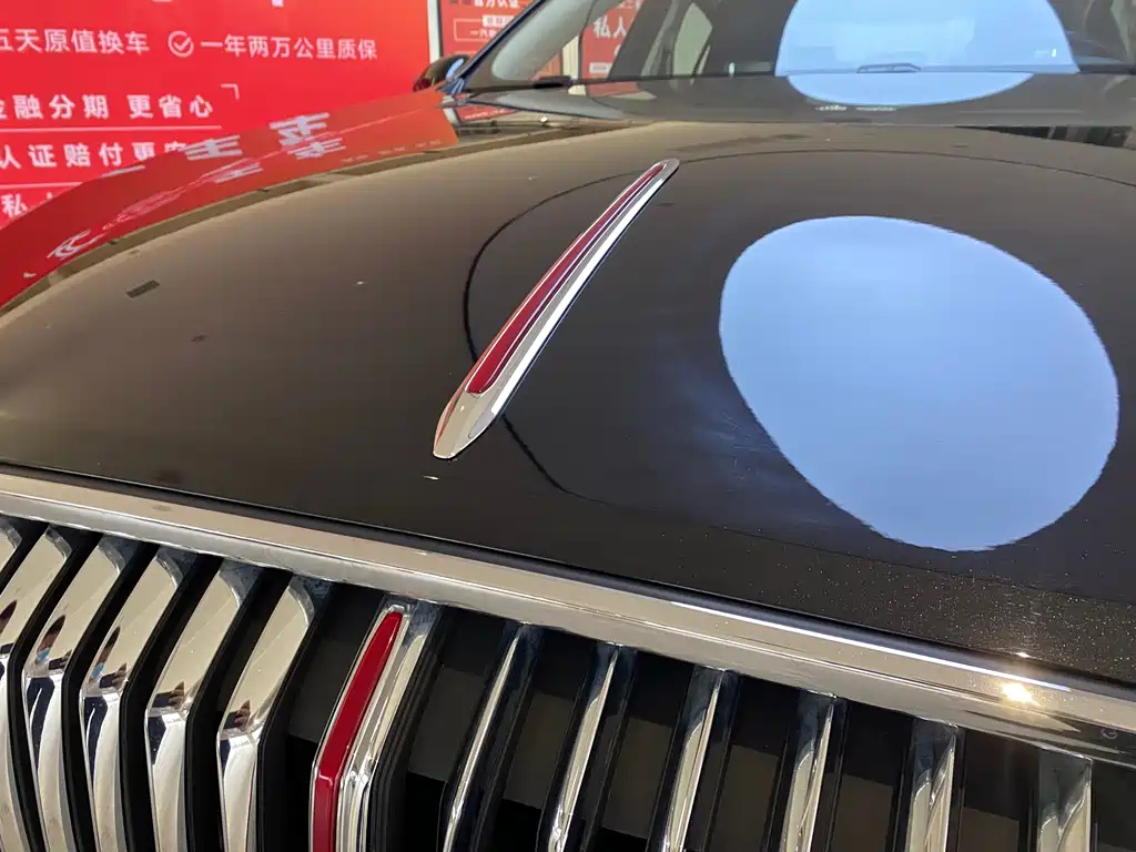 HONGQI H5 2023
