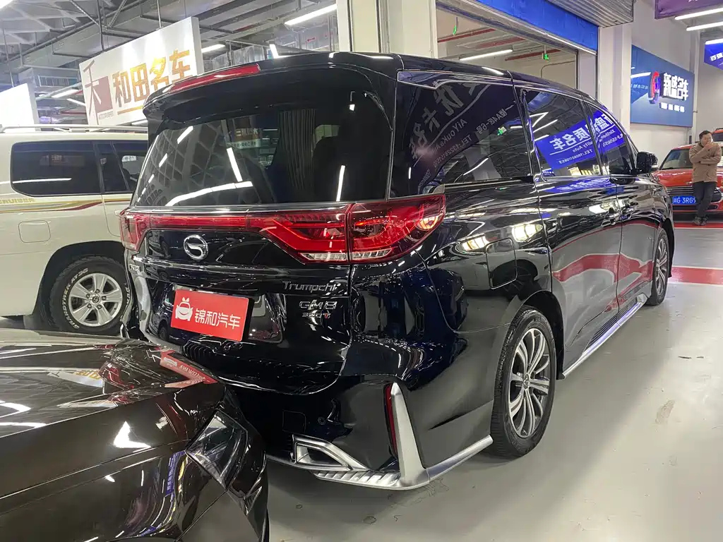 TRUMPCHI M8 2020