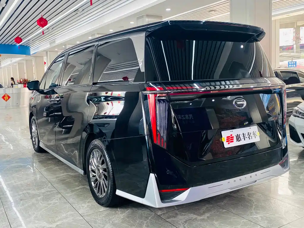 TRUMPCHI M8 2023