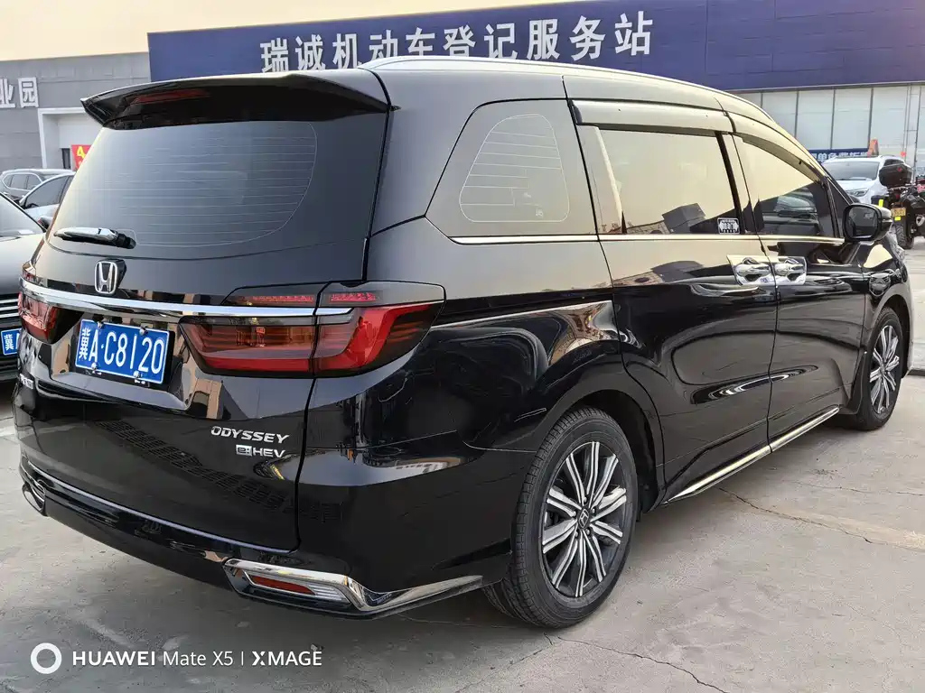 HONDA ODYSSEY 2023