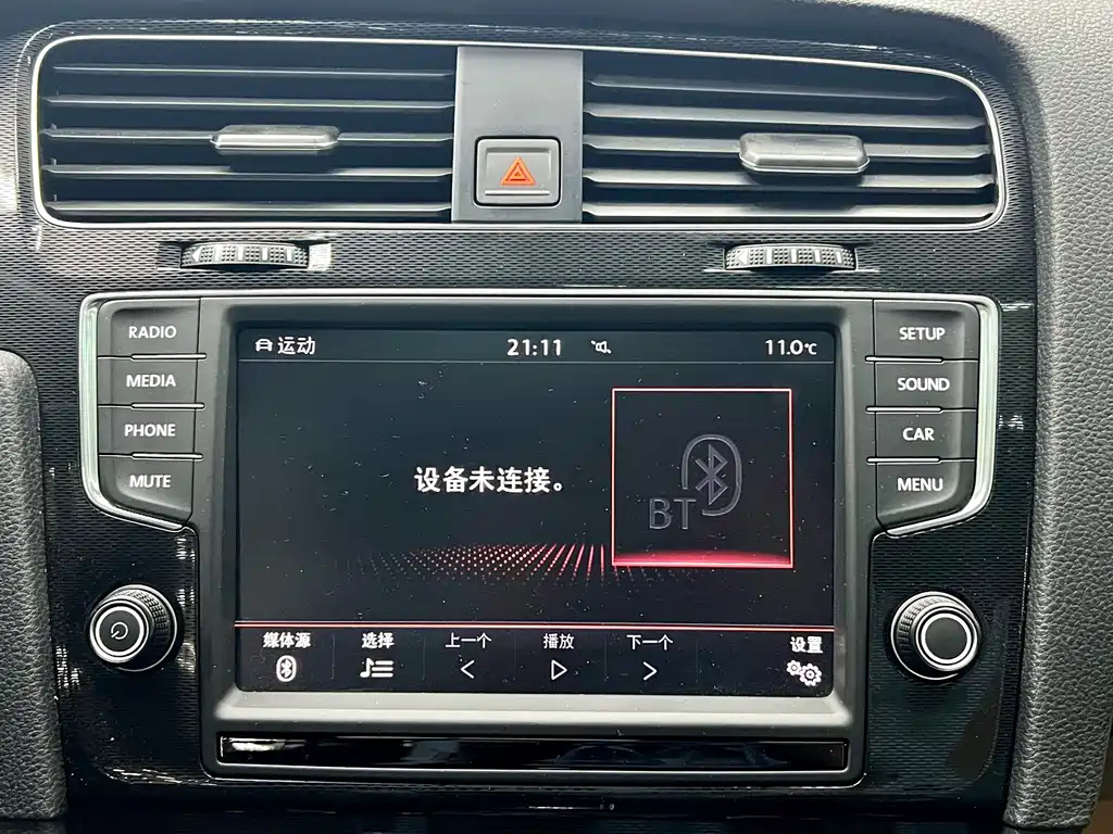 VOLKSWAGEN GOLF 2018