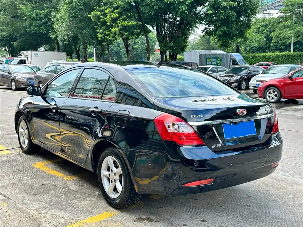 GEELY AUTO CLASSIC EMGRAND 2014