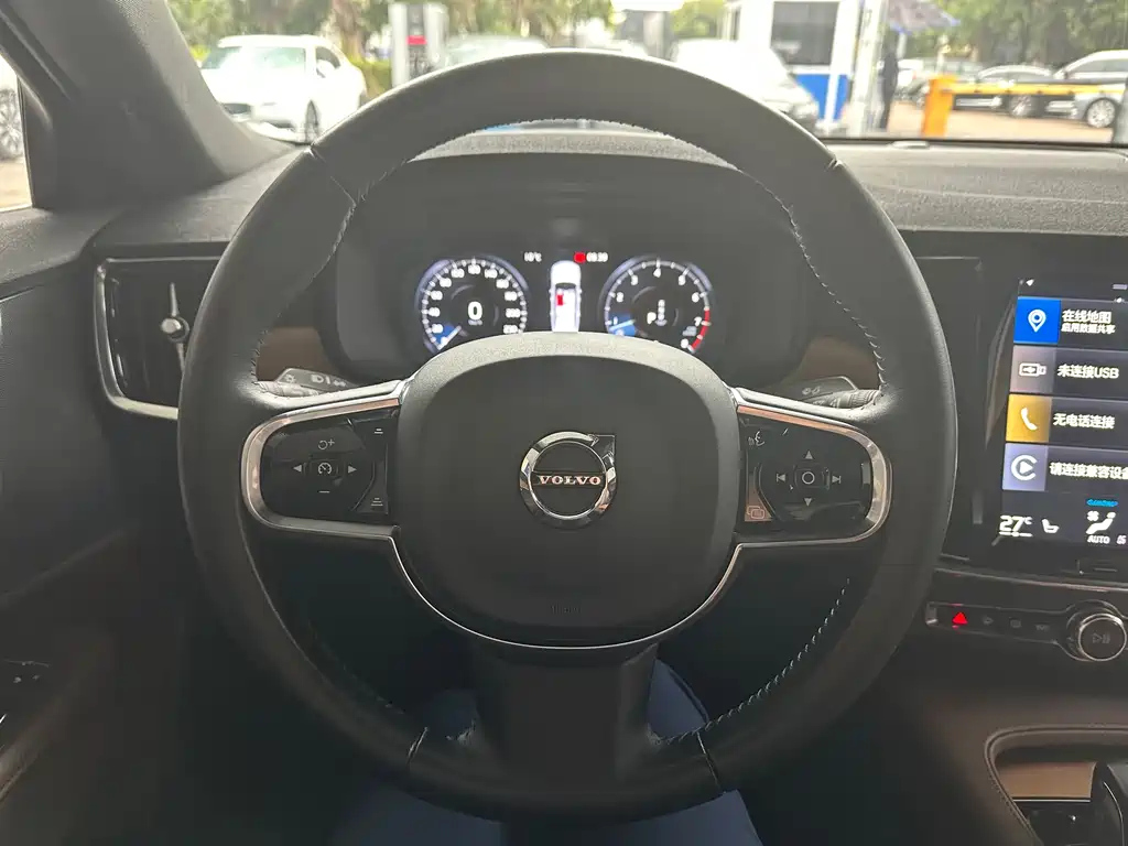 VOLVO S90 2021