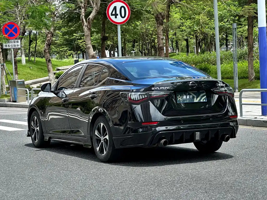 NISSAN SYLPHY 2021
