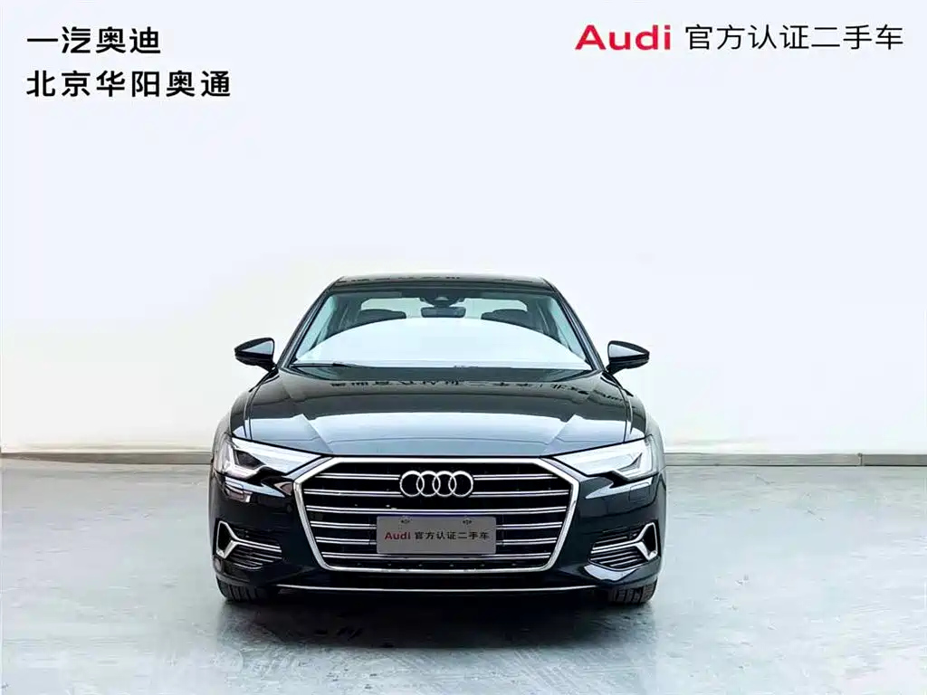 AUDI A6L 2023
