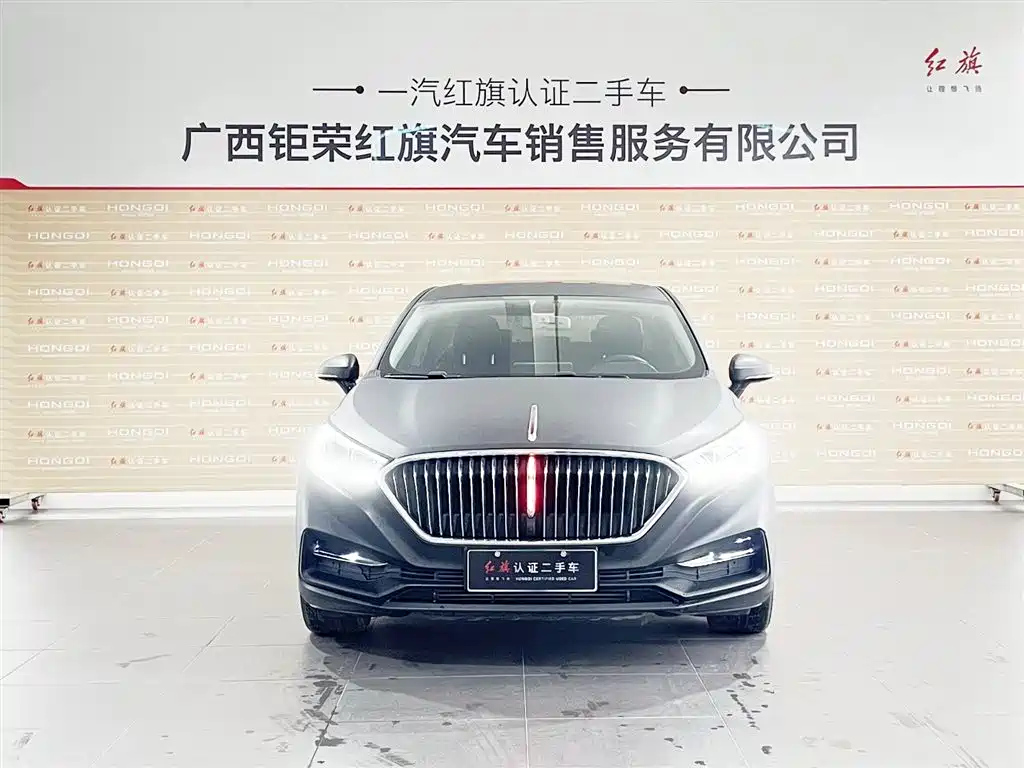 HONGQI H5 2021