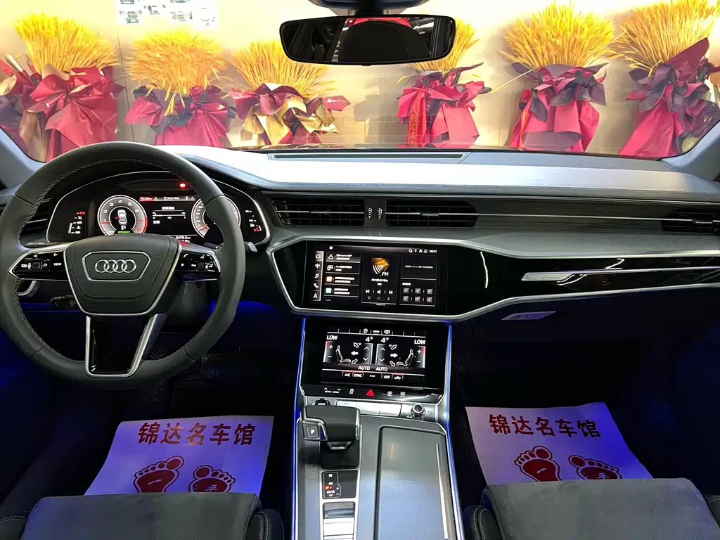 AUDI A6L 2024