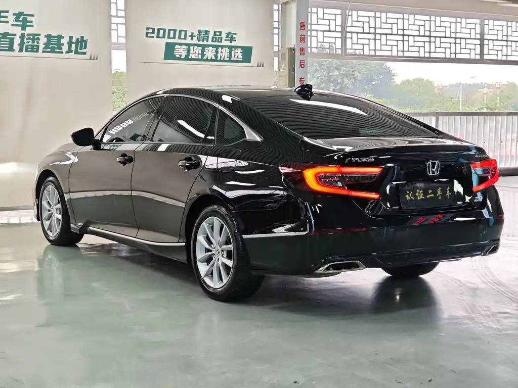 HONDA ACCORD 2023