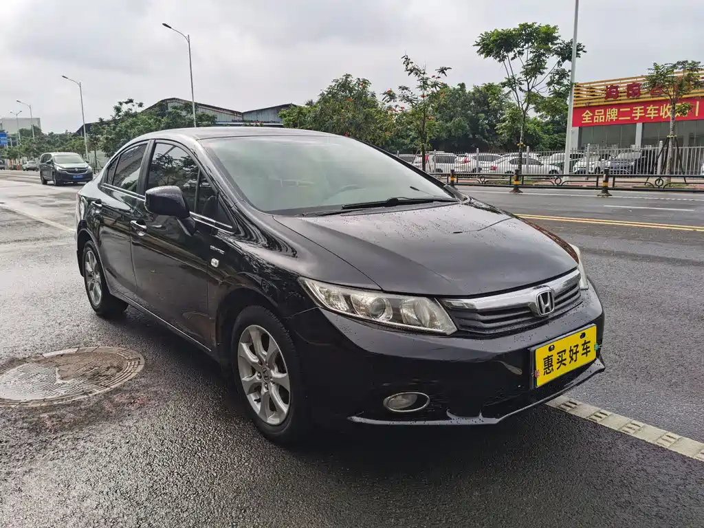 HONDA CIVIC 2014