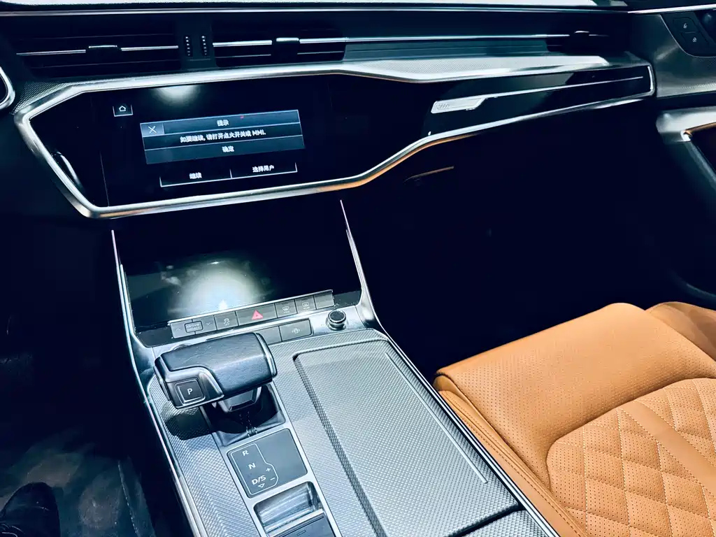 AUDI A6L 2021