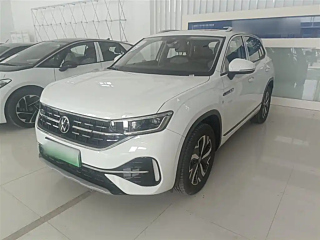 Купить