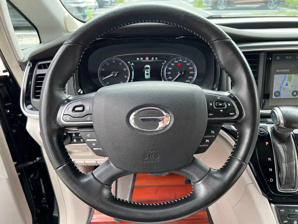 TRUMPCHI M8 2020