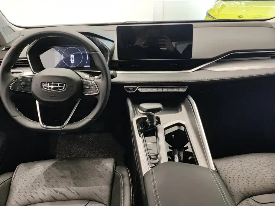 GEELY AUTO PREFACE 2022