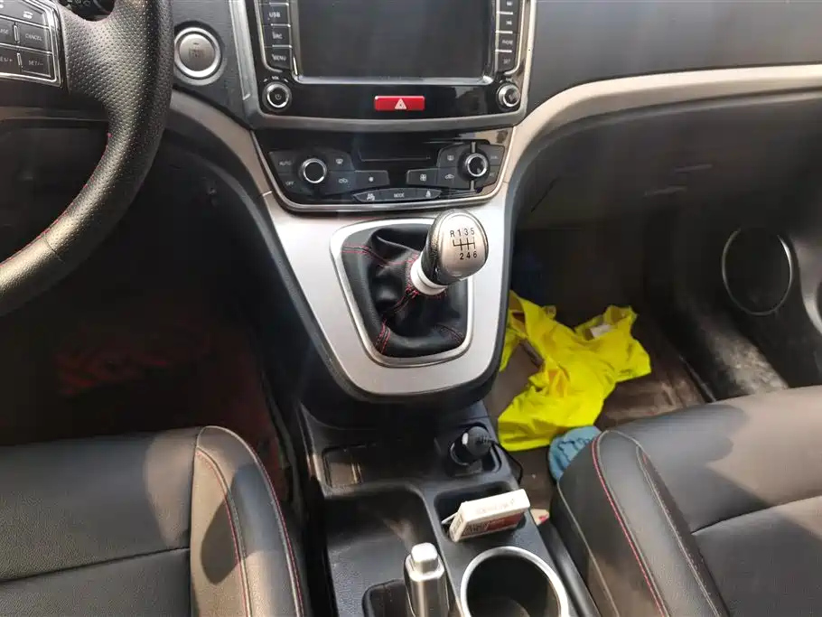 HAVAL M6 2020
