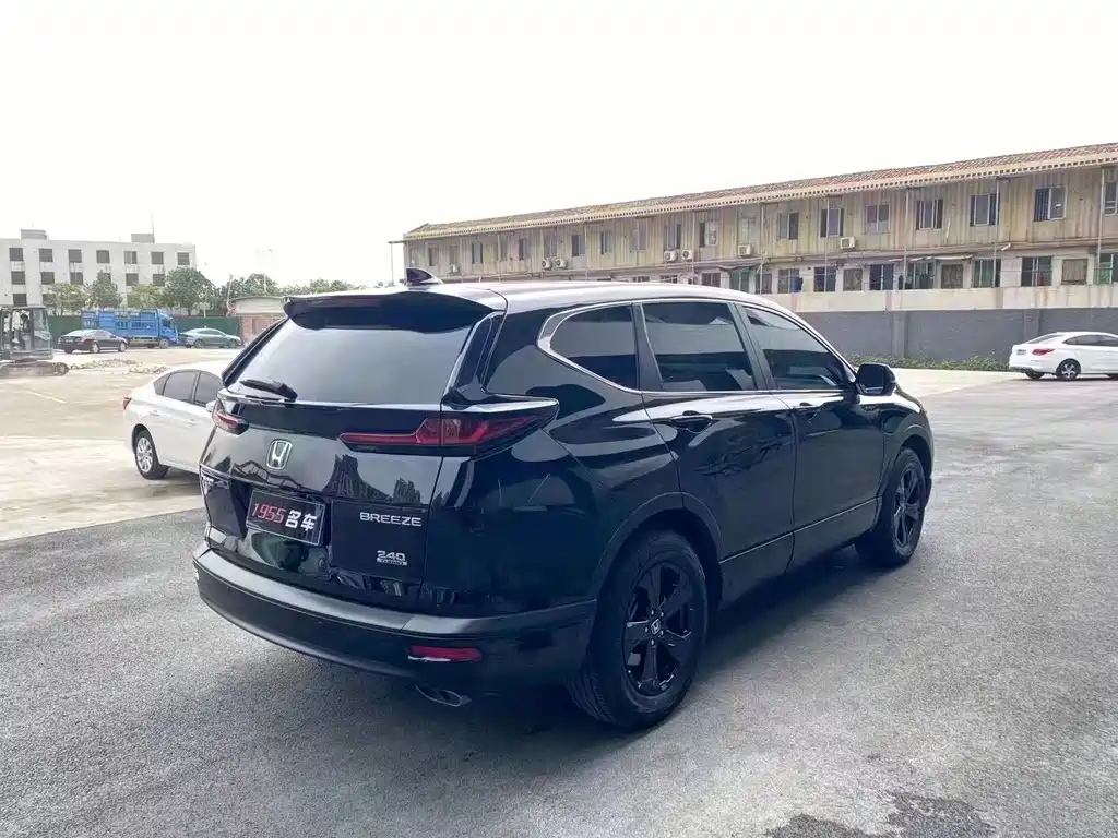 HONDA BREEZE 2021