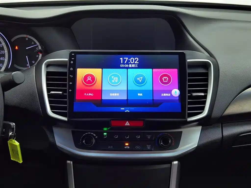 HONDA ACCORD 2015