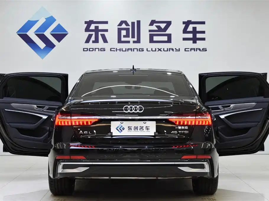 AUDI A6L 2023