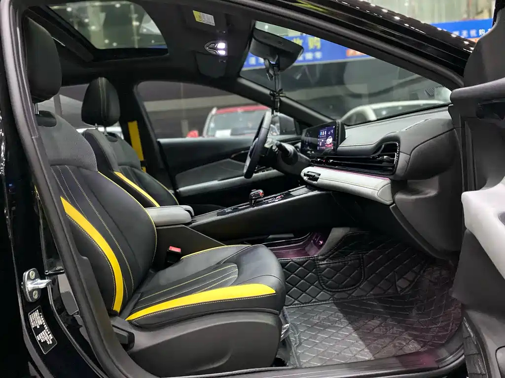 TRUMPCHI EMPOW 2023